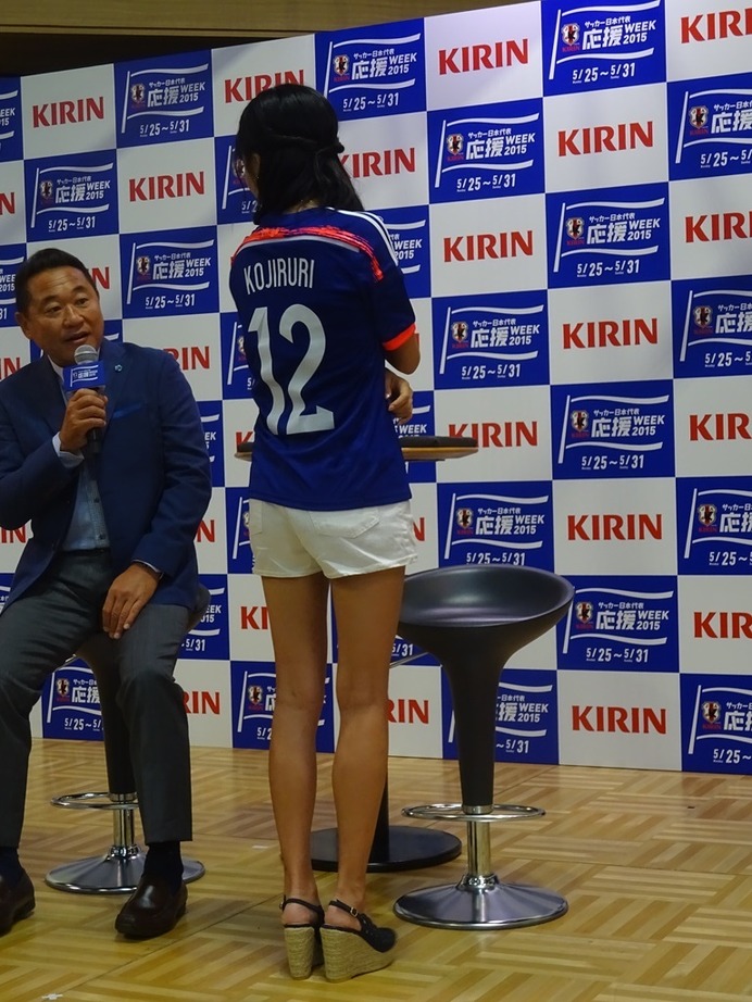 小島瑠璃子が未来の日本サッカーを強くする 私をu世代の日本代表マネージャーにしてください 8枚目の写真 画像 Cycle やわらかスポーツ情報サイト