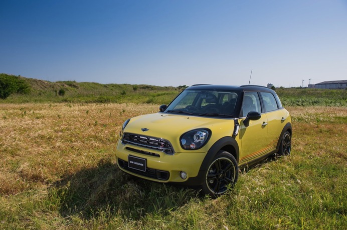 【PR】MINI、夏をイメージした日本限定モデル300台を販売開始