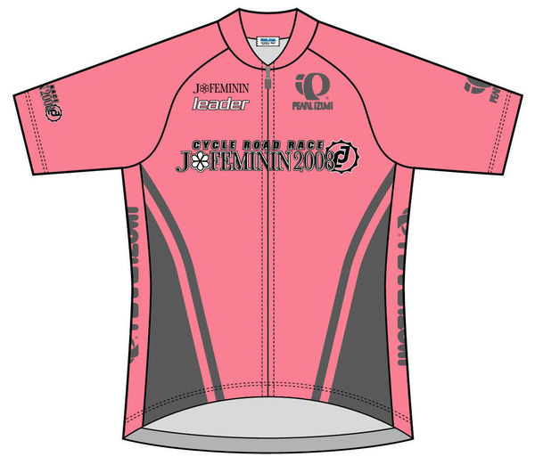 　全日本実業団自転車競技連盟は08年の主催大会をシリーズ化した「Jツアー」に加え、女子ツアーとして「Jフェミニン」というシリーズを設定し、その首位選手が着用するリーダージャージを発表した。