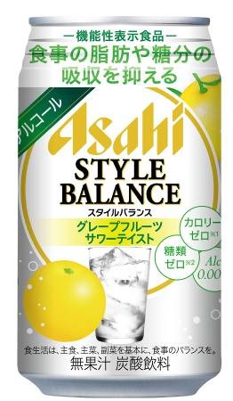 浅田真央が『アサヒスタイルバランス』CMキャラクターに決定