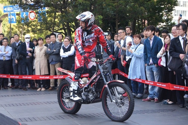 トライアル世界選手権 日本グランプリ 記者会見