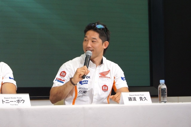 Repsol Honda Team 藤波貴久選手