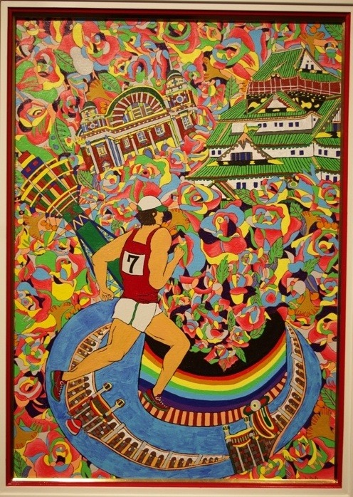 大阪マラソン15 ジミー大西 フルマラソン参加 イメージ絵画 駆ける を公開 3枚目の写真 画像 Cycle やわらかスポーツ情報サイト