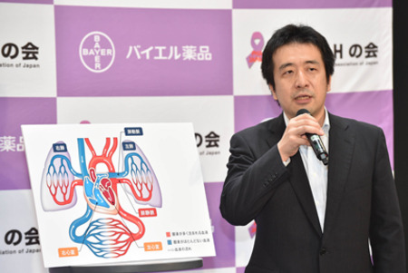 難病患者をサポートする「6 Minutes Run for CTEPH」…走った距離分を寄付