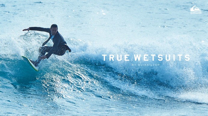 サーフィンできるスーツ「TRUE WETSUITS」カンヌ広告の祭典でPR部門金賞を獲得