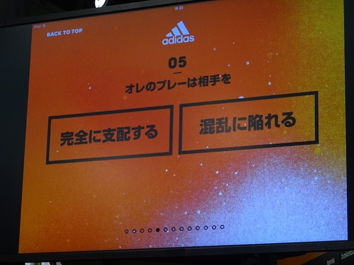 香川真司、槙野智明がTwitterユーザーからの質問にその場で回答！