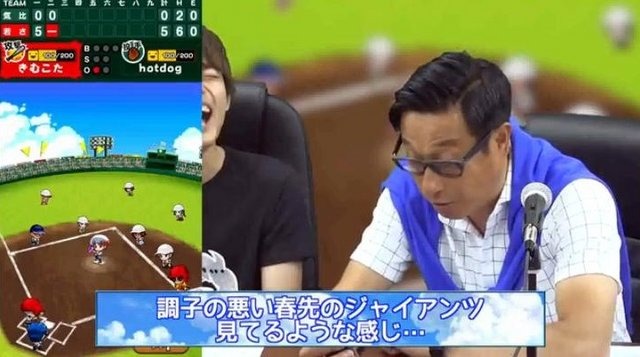 元巨人軍の宮本和知さんがゲーム実況に挑戦！ 見事な語りは、まさに「野球解説」