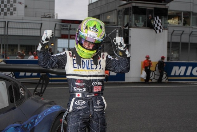 ST-X クラス 優勝した元嶋選手
