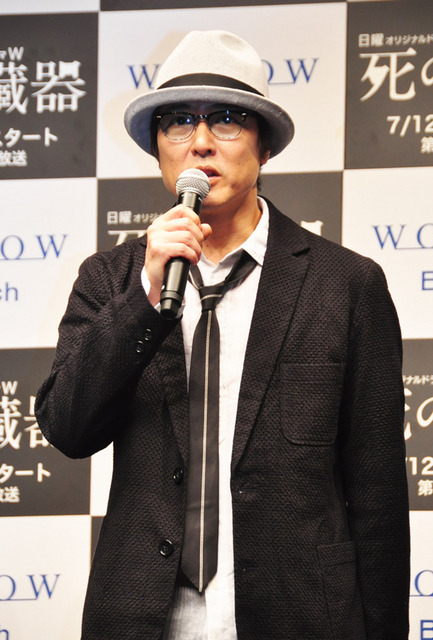 豊原功補／WOWOW連続ドラマ「死の臓器」完成披露試写会