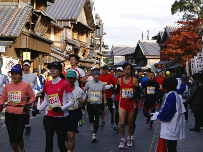 練習会4回と完走祈願付き「お伊勢さんマラソンツアー」