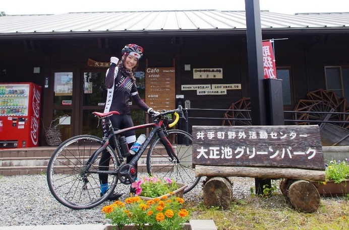 ランチを食べる大正池グリーンパーク