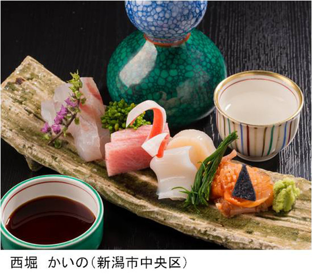 上質なレストランの特別メニューがリーズナブルな価格で楽しめるグルメイベント「ジャパン・レストラン・ウィーク 2015 サマープレミアム」が開催