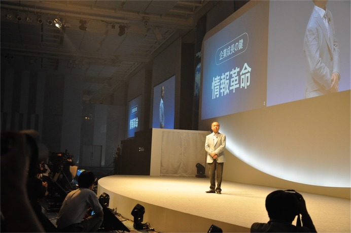 孫正義社長「3つの成長戦略…IoT、AI、スマートロボット」ソフトバンクワールド2015 その2