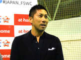 5人制サッカー「F5WC」…アンバサダーに元サッカー日本代表の前園真聖 画像