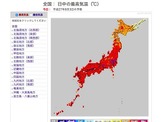 全国の高温注意情報…京都で最高37度、東京と大阪は35度 画像