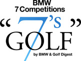 BMW、アマチュアゴルフ大会「BMW 7’s GOLF」を開催 画像