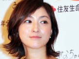 広末涼子、愛娘に遺すものは…『はなちゃんのみそ汁』 画像