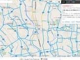 栃木・茨城に大雨特別警報…グーグルが自動車通行の実績情報マップを公開 画像