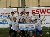 5人制アマチュアサッカー「F5WC」…日本大会決勝出場第1号チームは「タイに行きタイ」 画像