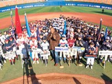 学童野球全国大会出場の地方チームを応援…クラウドファンディングで遠征費の支援募集 画像