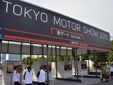 東京モーターショー、最初の土曜日は8万5000人が来場 画像