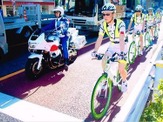 警視庁の自転車隊BEEMS…中身は交機白バイ隊員 画像