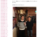 広島・前田健太、退団するスタッフに感謝「継続して野球をしていきたい」 画像