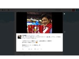 中村憲剛、谷口彰悟と「人生初のバスケット観戦」 画像
