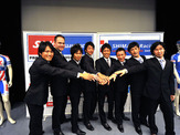 09年のシマノは欧州と日本を拠点とする2チーム体制 画像