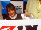「殴り合いをしてもいい」シュートボクシング女王・RENAが総合格闘技“RIZIN”参戦 画像