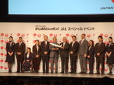 嵐、二宮和也の出世を喜ぶ？…JALがリオ五輪日本代表を応援する特別塗装機就航を発表 画像