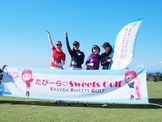 日本旅行、女性向けスポーツベント開催…サイクリング、ゴルフ、SUP 画像