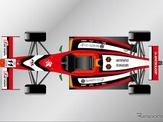 エヴァンゲリオンレーシング、エヴァRT弐号機Rn-sでF4選手権に参戦 画像