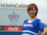 横浜DeNAベイスターズ、女性来場者に配布するユニ発表…今永昇太「球場が一体に」 画像