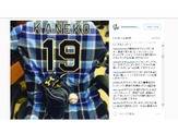 オリックス・金子千尋、今季初白星を完封で飾る「本当に遅くなりました」 画像