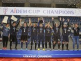 大学生フットサル大会「アイデムカップ」地域決勝を多摩市で開催5/28 画像