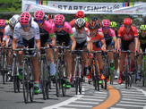 自転車ロードレース「ツアー・オブ・ジャパン 堺ステージ」5/29開催 画像