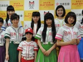 私立恵比寿中学と本田紗来ちゃん、交流戦始球式に登場（写真蔵） 画像