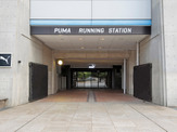「プーマ ランニングステーション 大阪」オープン…低酸素室を完備 画像
