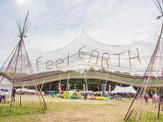 キャンプインフェスティバル「フィールアース」…エイ出版社が静岡で開催 画像