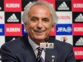 サッカー日本代表が発表…ハリルホジッチ監督は浅野拓磨に注目 画像