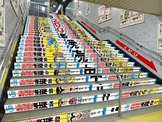 「こち亀」が亀有駅を全面ジャック…コミックス全200巻の表紙と背表紙が集結 画像