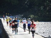 四万十川ウルトラマラソン、日本シグマックスが協賛 画像
