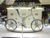 ヤマハが未来に向けた電動ハイブリッド自転車発表 画像