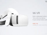 約3000円の激安VRヘッドセット「Mi VR」発表 画像