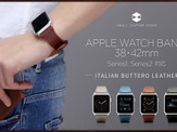イタリアの高級本革を使ったApple Watch用バンド発売 画像