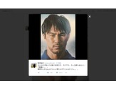 有吉弘行、サッカー日本代表・岡崎慎司を「南原さんかなぁと」と勘違い 画像