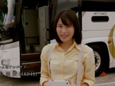 AKB48横山由依、JR高速バスドリーム号アンバサダーに就任…候補生時代を語る動画公開 画像