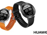 心拍測定機能を搭載したスポーツリストバンド「HUAWEI FIT」発売 画像