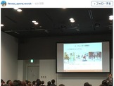 「フィットネス・スポーツ業界合同リクルートフェア」東京・大阪で開催 画像